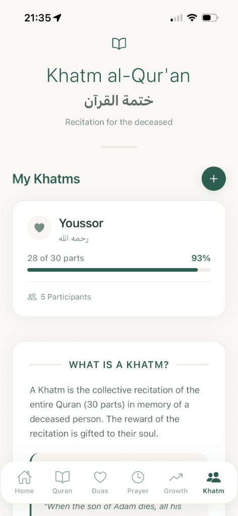 Audio player with reciter selection