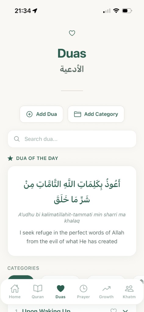 Dua library screen with dua of the day